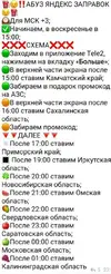 FF7FFF1B-33F2-4A94-B279-3B8D49895CC1.webp