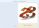 image.webp