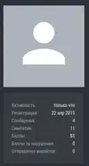 Снимок.webp