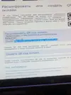 1487878555962.webp