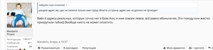 mip2.webp mip2.webp