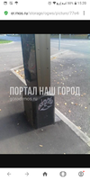 Screenshot_2022-11-20-15-20-24.webp
