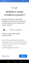 Screenshot_20221120-213155.webp