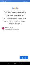 Screenshot_20221120-213203.webp