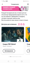 Screenshot_20221121-002119.webp