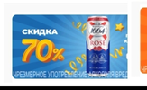 Screenshot_2022-11-21-09-35-35-02_68e74cc0265513bba3f4cf8e2c9891fe.webp