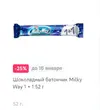 Screenshot (58).webp