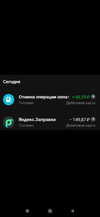 Screenshot_2022-11-21-09-40-35-961_org.telegram.messenger.webp