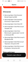 Screenshot_20221031_174609_com.ludashi.dualspaceprox.webp