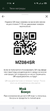 Screenshot_2022-11-21-21-36-32-52_02bed3a05b67bef5feb876ef85f0860d.webp