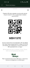 Screenshot_2022-11-21-21-41-25-12_02bed3a05b67bef5feb876ef85f0860d.webp