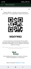 Screenshot_2022-11-21-23-09-13-992_com.lbe.parallel.intl.arm64.webp