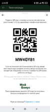 Screenshot_2022-11-21-23-09-05-439_com.lbe.parallel.intl.arm64.webp