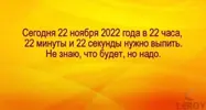 IMG-20221122-WA0017.webp