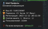 1A9A0AB7-1353-402E-A0AF-51A9D7E8101F.webp