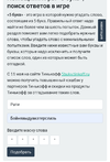 Screenshot_20221123-011821_Kiwi Browser.webp