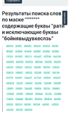 Screenshot_20221123-011851_Kiwi Browser.webp
