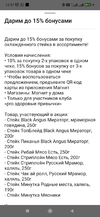 Screenshot_2022-11-23-12-57-47-766_com.polestar.super.clone.webp