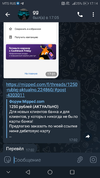Screenshot_20221123-171402.webp