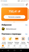 Screenshot_20221123-171328.webp