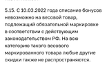 Screenshot_2022-11-23-12-28-51-57_4641ebc0df1485bf6b47ebd018b5ee76.webp