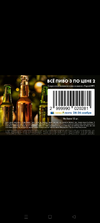Screenshot_2022-11-23-17-57-12-60_948cd9899890cbd5c2798760b2b95377.webp