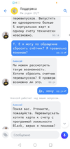 Screenshot_20221123-221818.webp