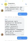 Screenshot_20221123_224053.webp