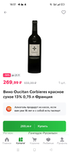 Screenshot_2022-11-24-18-37-31-00_2fd63dcc7c631be197fbb5cb67dc9f78.webp