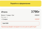 0B067307-AEDC-4848-880F-D9661C7F1F2C.webp