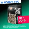 64739468789.webp