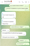 del.webp