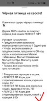 Screenshot_2022-11-25-17-27-35-27_e3606993c8d663ce0bb83286a0ce11b7.webp