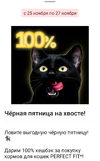 Screenshot_2022-11-25-17-31-00-00_e3606993c8d663ce0bb83286a0ce11b7.webp