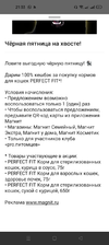 Screenshot_2022-11-25-21-33-47-04_e3606993c8d663ce0bb83286a0ce11b7.webp