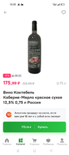 Screenshot_2022-11-26-15-59-49-83_2fd63dcc7c631be197fbb5cb67dc9f78.webp