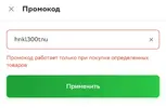 Screenshot_20221126-200806_Multiple Accounts.webp