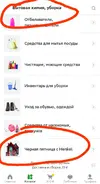 20221126_184722.webp