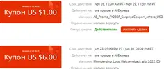 1669479217387.webp