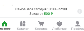 Screenshot_2022-11-26-20-20-41-73_2fd63dcc7c631be197fbb5cb67dc9f78.webp Screenshot_2022-11-26-20-20-41-73_2fd63dcc7c631be197fbb5cb67dc9f78.webp