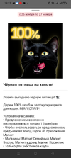 Screenshot_2022-11-27-19-13-40-58_e3606993c8d663ce0bb83286a0ce11b7.webp