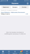 8FA73FD2-100D-43F5-8120-FFE7BB72E52A.webp
