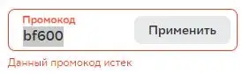 С.webp