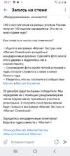 Screenshot_20221129-092154.webp
