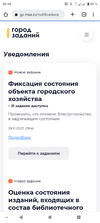Screenshot_20221129-094817.webp