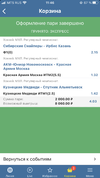 BD62F99D-44DA-4176-A3DE-9468CF03EC0A.webp
