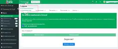 Sin título.webp
