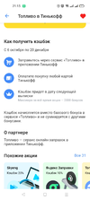 Screenshot_2022-11-29-21-13-57-13_363004d5de1f8f42c8af7ace44b23ab4.webp