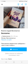 Screenshot_20221124_214814.webp