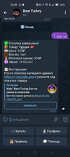 Screenshot_2022-11-29-23-58-28-82_948cd9899890cbd5c2798760b2b95377.webp